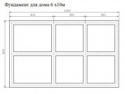 Фото поменьше 2